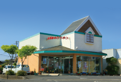 岡山・平井店