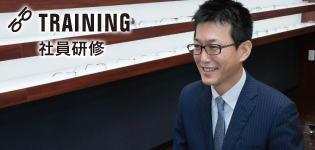 社員研修